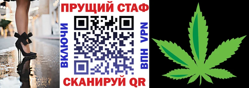 Продажа наркотиков Нерюнгри ГАШ  Марихуана  Cocaine  гидра как зайти  Codein  Меф мяу мяу  Alpha-PVP 
