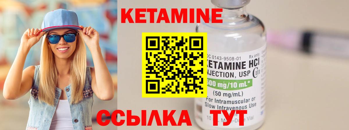 Нерюнгри  ГАШИШ  MDMA  Конопля  Экстази  Вход с VPN  Мефедрон   Cocaine  МЕФ 