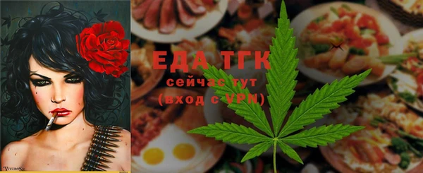 дмт Шали