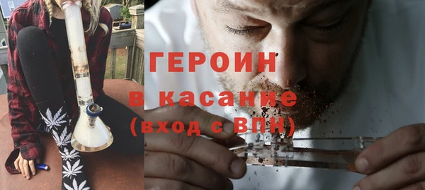 хмурый Горно-Алтайск