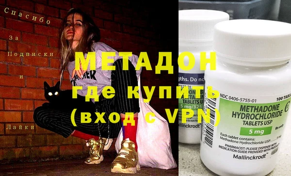 герыч Горнозаводск