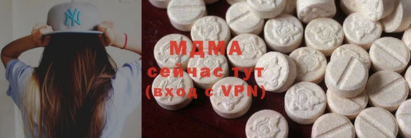 каннабис Михайловка