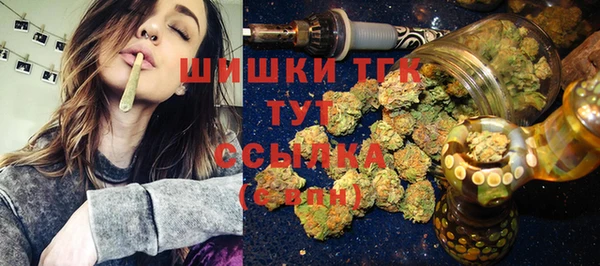 герыч Гусев
