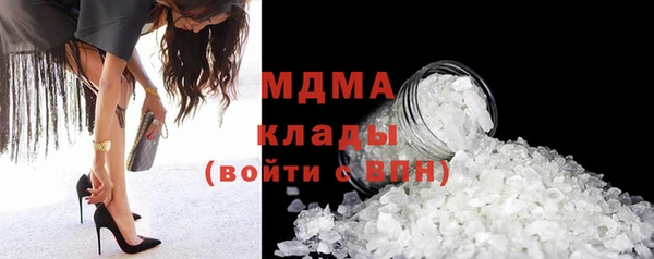 шишки Михайловск
