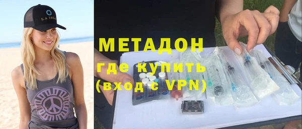 хмурый Горно-Алтайск