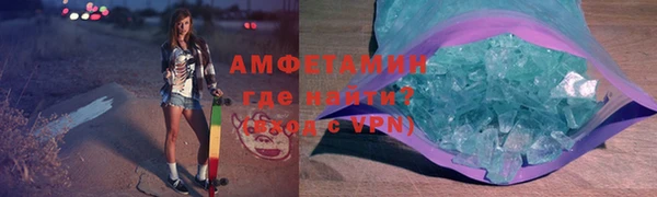 хмурый Горно-Алтайск
