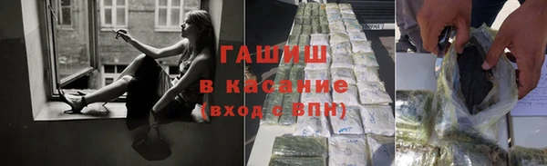 соль ск Михайлов