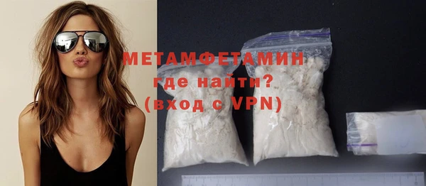 соль ск Михайлов