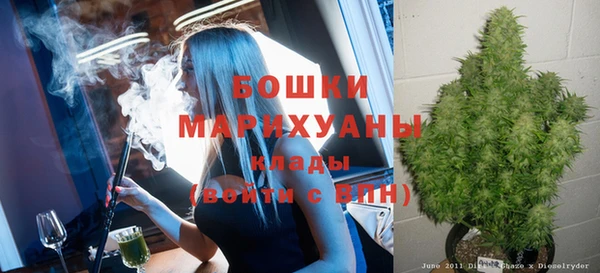 герыч Гусев