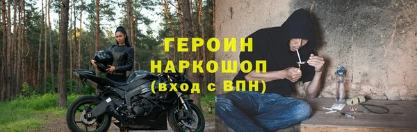 хмурый Горно-Алтайск