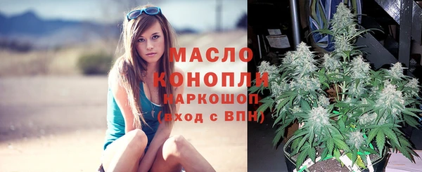 каннабис Михайловка