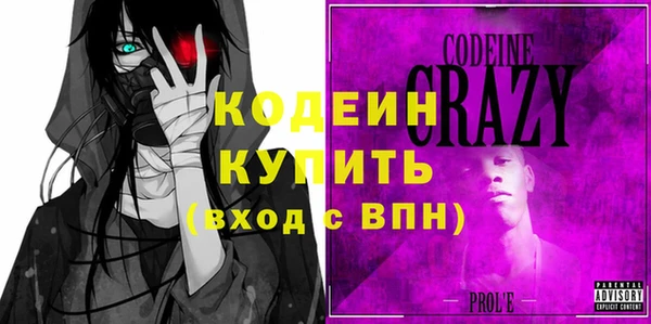 каннабис Михайловка