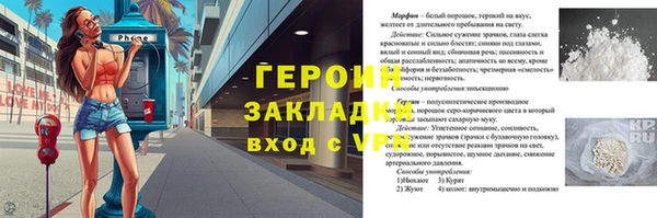 хмурый Горно-Алтайск