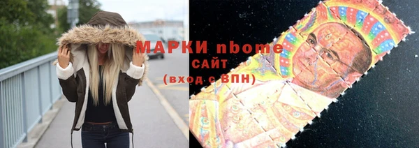 герыч Гусев