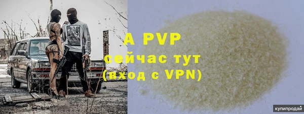 каннабис Михайловка