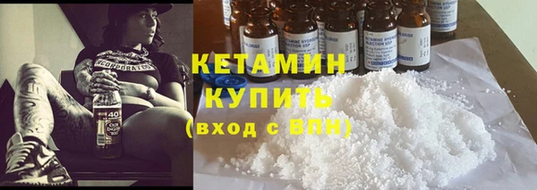 хмурый Горно-Алтайск