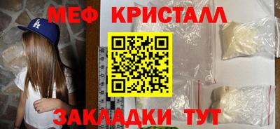 спиды Аргун