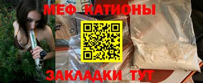 трава Апрелевка