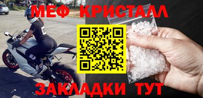 твердый Изобильный