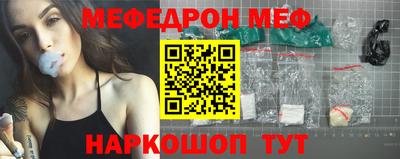 каннабис Ипатово