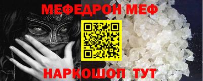 каннабис Ипатово