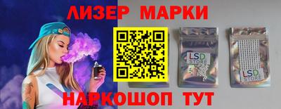 трава Апрелевка