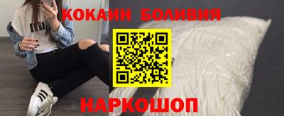 спиды Аргун