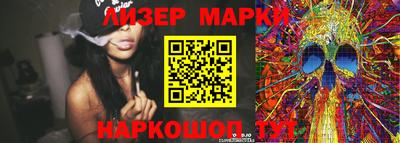 спиды Аргун