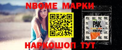 трава Апрелевка