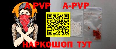 твердый Изобильный