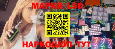 каннабис Ипатово