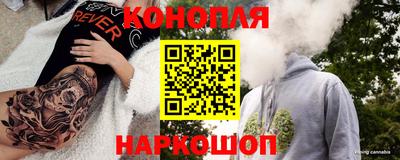 стаф Ирбит
