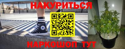 стаф Ирбит