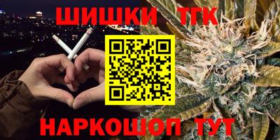 трава Апрелевка