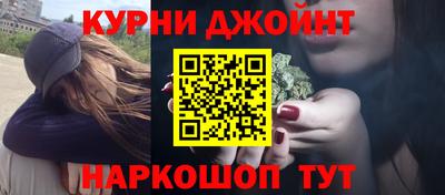 стаф Ирбит