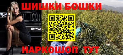 стаф Ирбит