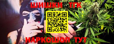 трава Апрелевка