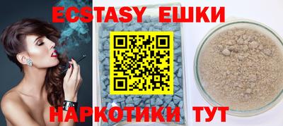 твердый Изобильный