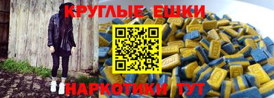 твердый Изобильный