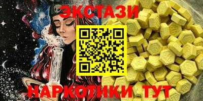 твердый Изобильный
