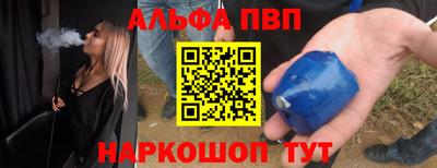 твердый Изобильный