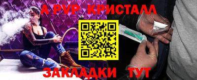 твердый Изобильный