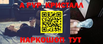 твердый Изобильный