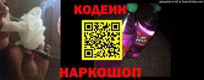 стаф Ирбит