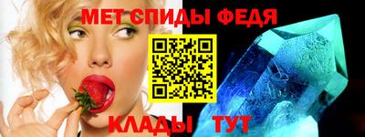 каннабис Ипатово