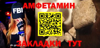 трава Апрелевка