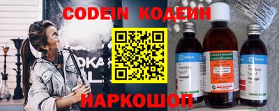 каннабис Ипатово