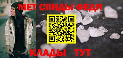 твердый Изобильный