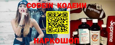 каннабис Ипатово