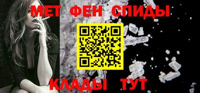 трава Апрелевка